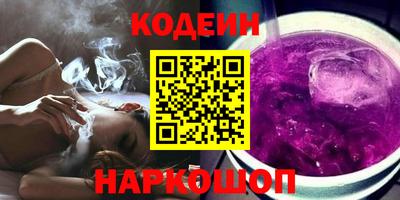 амфетамин Аргун