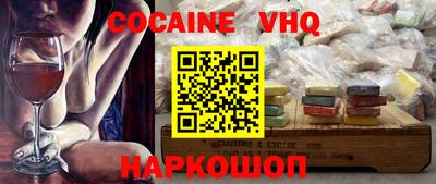 мдма Балаково