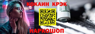 мдма Балаково