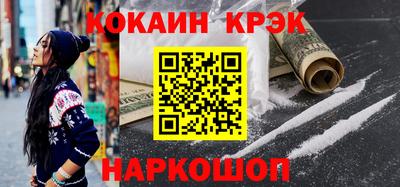 ALPHA PVP Апрелевка
