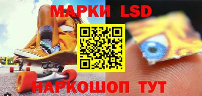 мдма Балаково