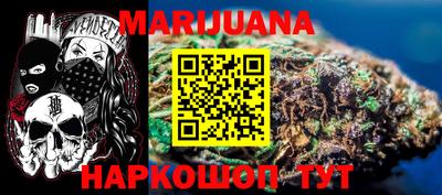ALPHA PVP Апрелевка