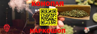 мдма Балаково