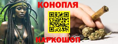 амфетамин Аргун