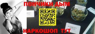 мдма Балаково