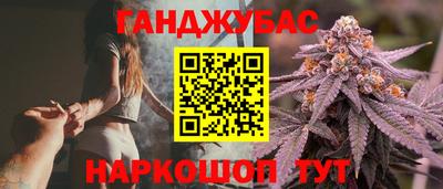 эйфоретик Балашиха