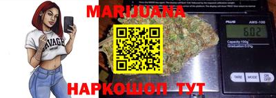 мескалин Апшеронск