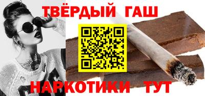 ALPHA PVP Апрелевка