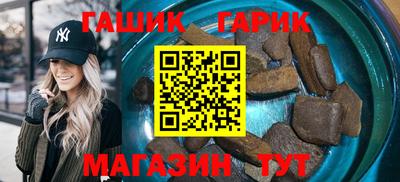 мдма Балаково